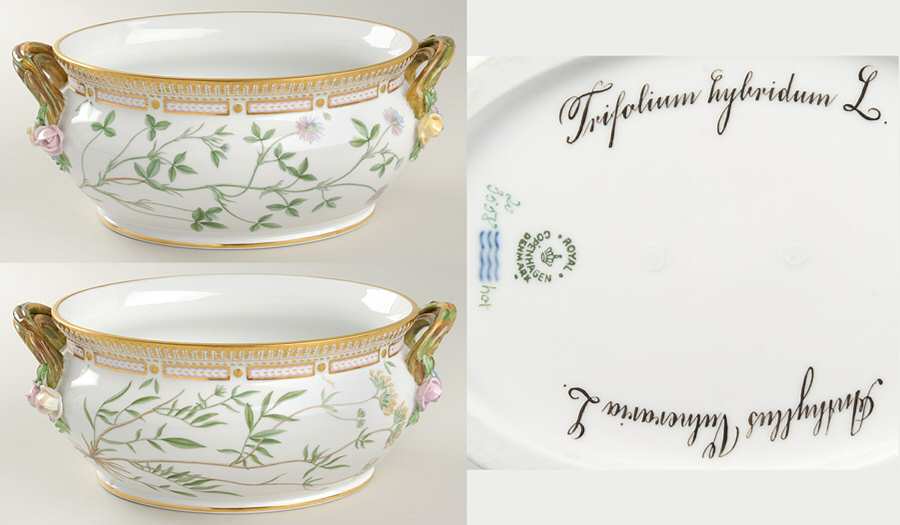 Flora Danica (1790 To 1960) 3 Qt Oval Tureen No Lid-Trifolium hyb,Anthyllus Vu