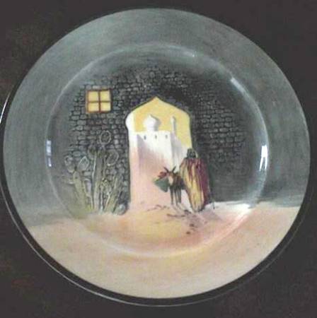 Moorish Gateway Salad Plate