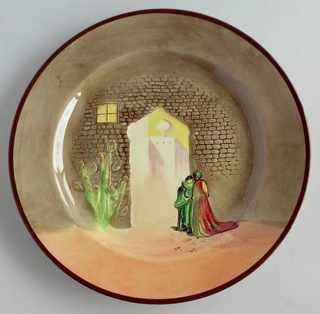 Moorish Gateway Luncheon Plate