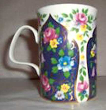 Marakesh Mug