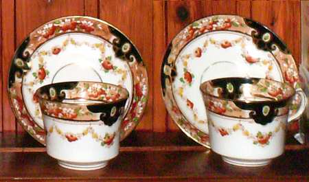3833 Footed Cup & Saucer Set