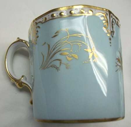Royal Splendor Aqua Flat Demitasse Cup