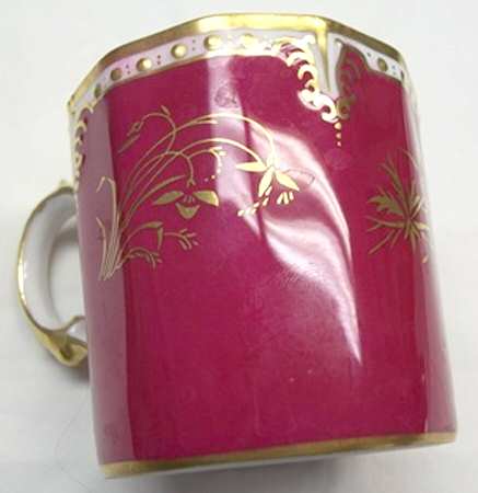 Royal Splendor Red Flat Demitasse Cup