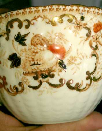 Pomona Flat Cup