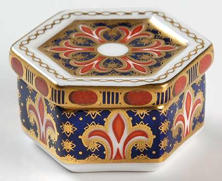 A1297 Trinket Box with Lid