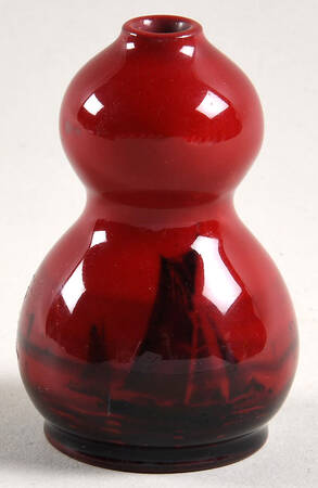 Flambe - Woodcut 2" Bud Vase