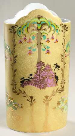 Chinese Poetry 8" Vase