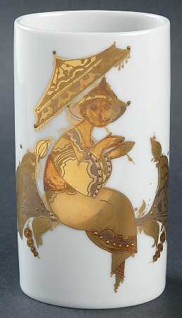 Primavera 4" Vase