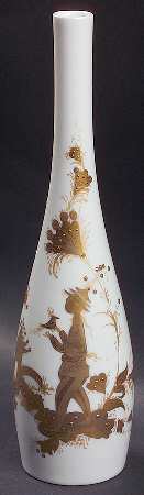 Primavera 10" Bud Vase
