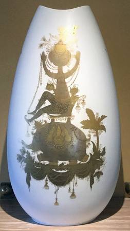 Primavera 25" Vase