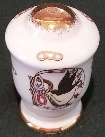 Rebekah Salt Shaker