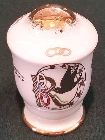 Rebekah Pepper Shaker