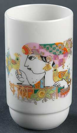 Concertina White by Rosenthal - Continental
