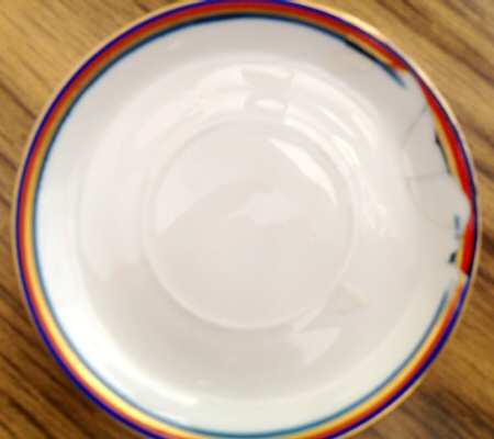 R2759 by Rosenthal - Continental