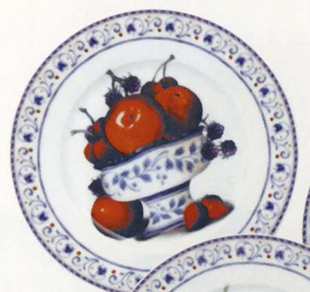 Delicious Fruit Dessert/Pie Plate