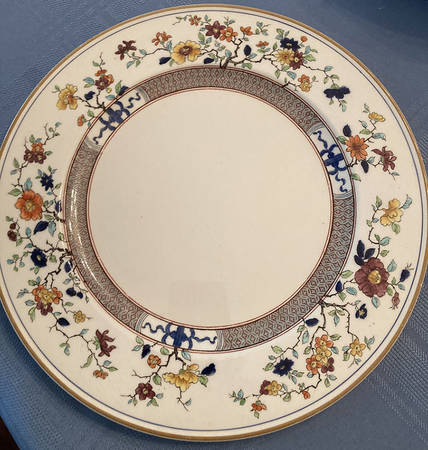 V2441 Dinner Plate