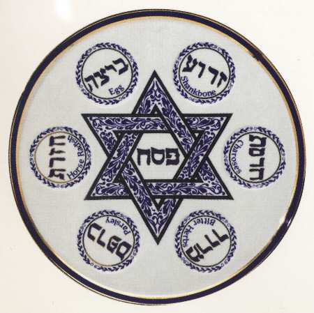 Seder by Rochard