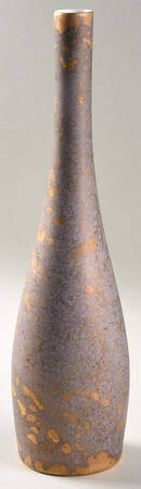 Gold Fire 10" Bud Vase