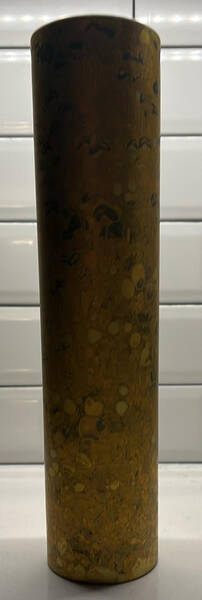 Gold Fire 11" Cylinder Vase