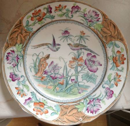 2694 Dinner Plate