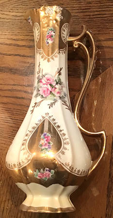55-1483 Bud Vase