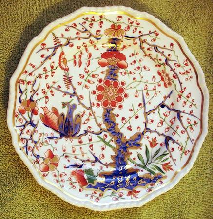 28 Dessert/Pie Plate
