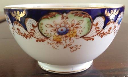 RSD73 Cranberry Bowl