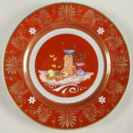 Prince Jerome Dinner Plate