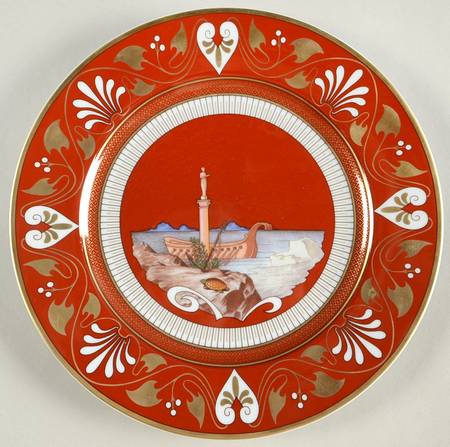 Prince Jerome Dinner Plate