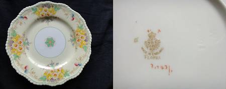 Flores Dessert/Pie Plate