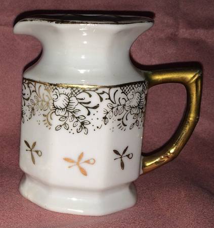 Oriental Lace Creamer