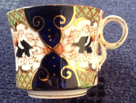 RST237 Flat Cup