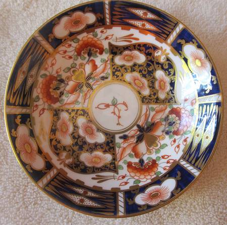 RCD195 Salad Plate