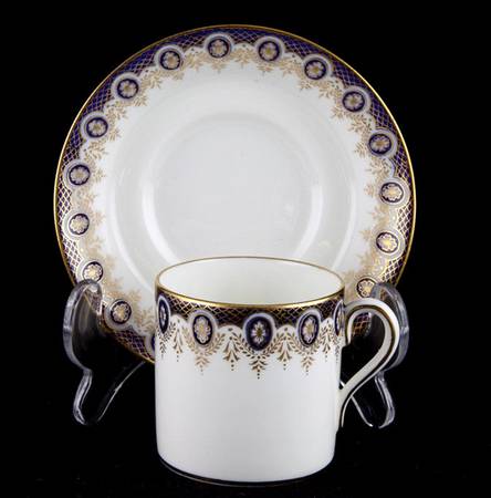 H9956 Flat Demitasse Cup & Saucer Set