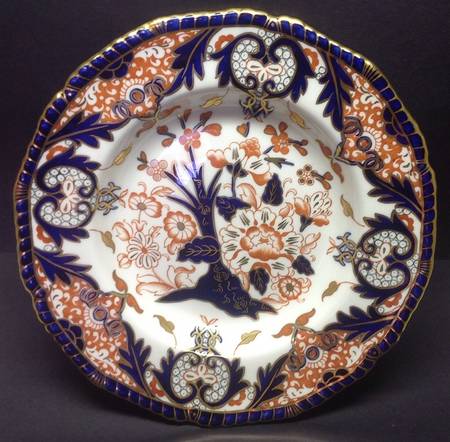 RCD203 Salad Plate