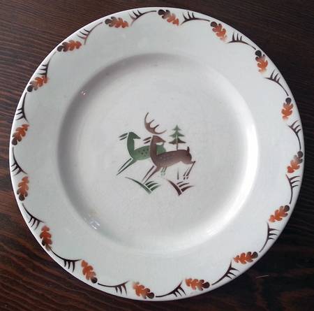 RCO43 by Royal Copenhagen