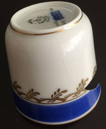 1048 by Royal Copenhagen