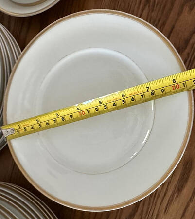 1443 Salad Plate
