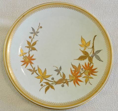 W1490 Dessert/Pie Plate