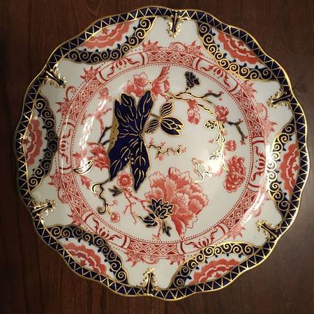 3397 by Royal Crown Derby