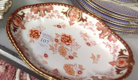 2109 14" Oval Serving Platter