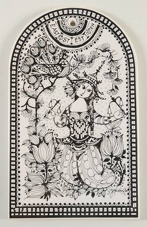 Die Vier Windrichtungen (The 4 Wind Directions) Wall Plaque