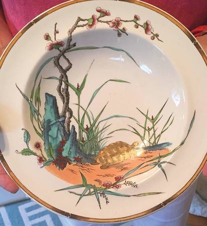 9345 Rim Soup Bowl