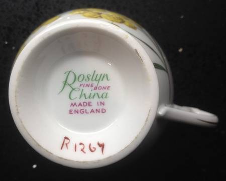 R1267 Footed Cup