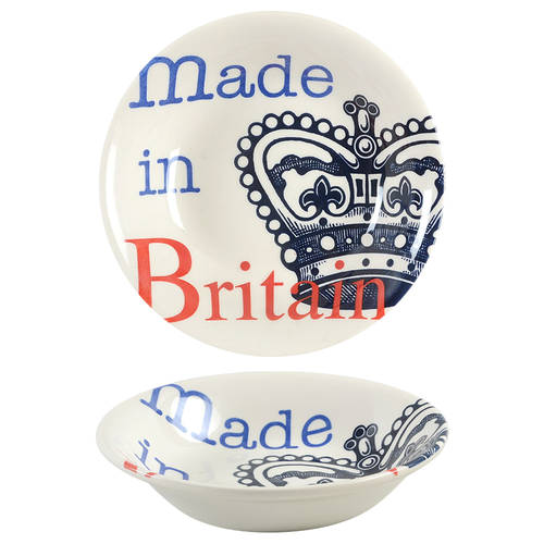 Britannia Soup/Cereal Bowl