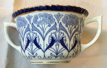 C8893 Footed Bouillon Cup