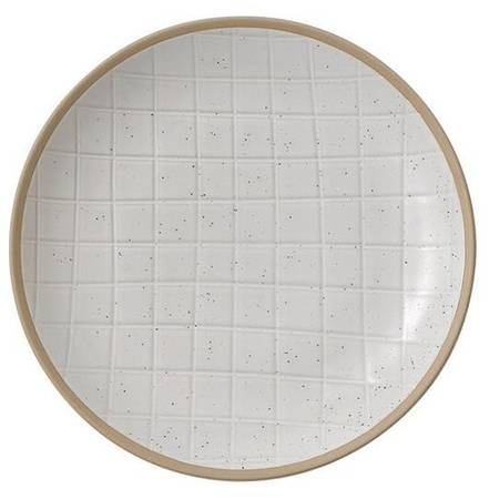 Maze Grill White Salad Plate