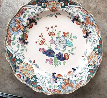 Matsumai Multi-Colored by Royal Doulton