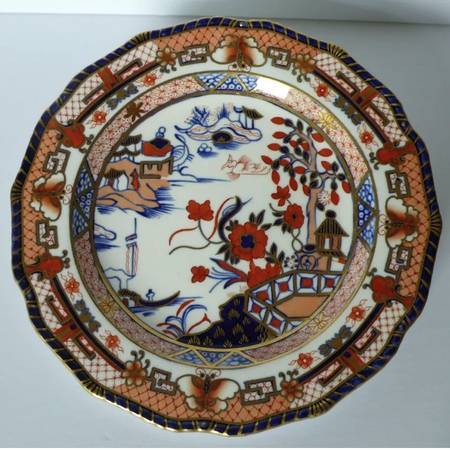 5734 by Royal Crown Derby