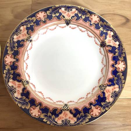 C7901 by Royal Doulton